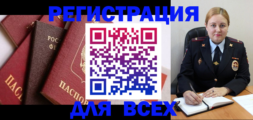 форма 3 в Солнечногорске